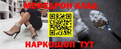 а пвп мука Бугуруслан
