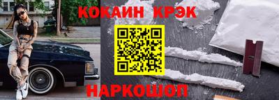 а пвп мука Бугуруслан