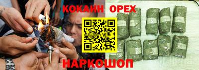а пвп мука Бугуруслан
