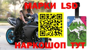 МДМА Бузулук