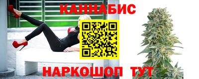 МДМА Бузулук