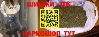 а пвп мука Бугуруслан