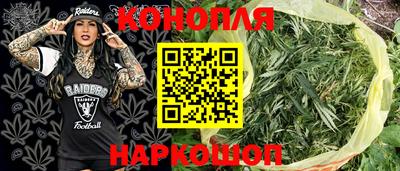 ПСИЛОЦИБИНОВЫЕ ГРИБЫ Будённовск