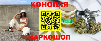 МДМА Бузулук