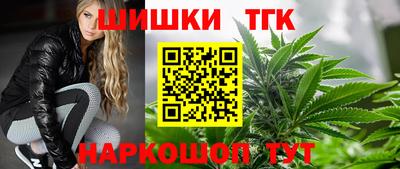 ПСИЛОЦИБИНОВЫЕ ГРИБЫ Будённовск