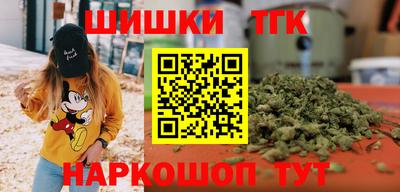 а пвп мука Бугуруслан