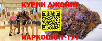 МДМА Бузулук
