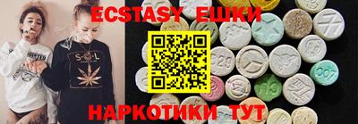 а пвп мука Бугуруслан