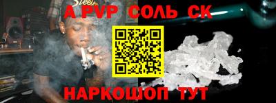 МДМА Бузулук