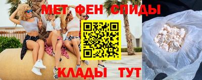 а пвп мука Бугуруслан