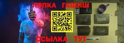 ПСИЛОЦИБИНОВЫЕ ГРИБЫ Будённовск
